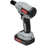 Гайковерт аккумуляторный РЕСАНТА АГ-300/20L (в комплекте 2 АКБ и ЗУ) в кейсе 75/24/3